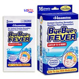 16 Sheets - HISAMITSU Bye Bye Fever - Salonpas Gel Cooling Patch - For Children